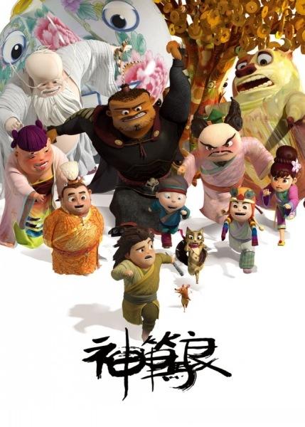 仿制宫崎国际大学毕业证
